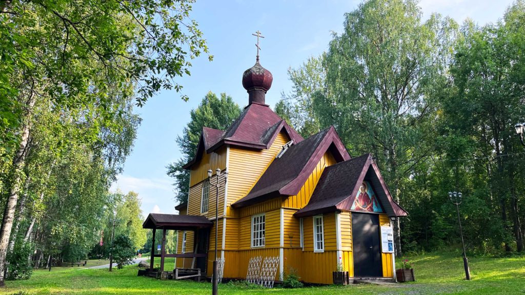 Марциальные воды