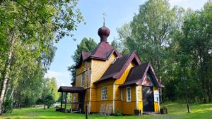 Марциальные воды