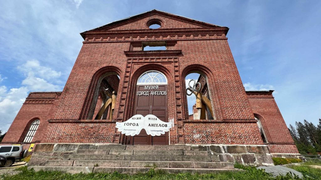 «Город ангелов» в лютеранской кирхе