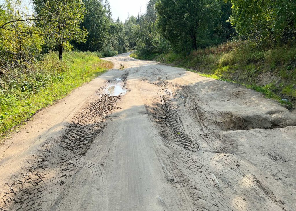 Белые мосты дорога