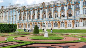 Екатерининский дворец, Пушкин, Царское село