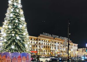 Площадь Восстания, Новый год