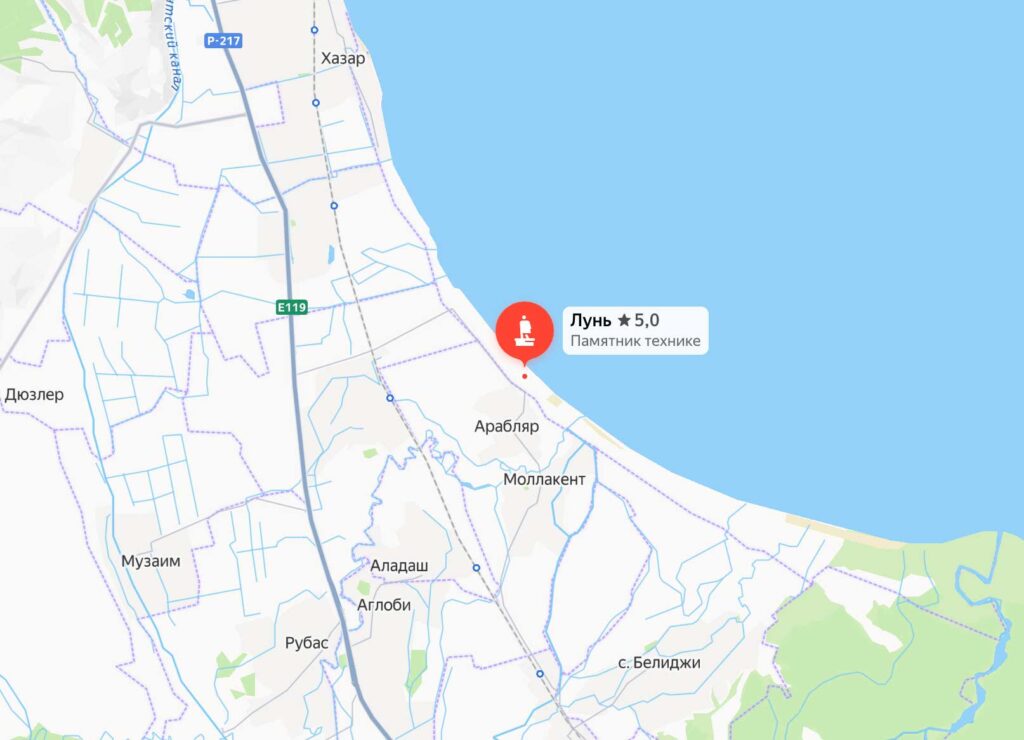 Экраноплан Лунь на карте